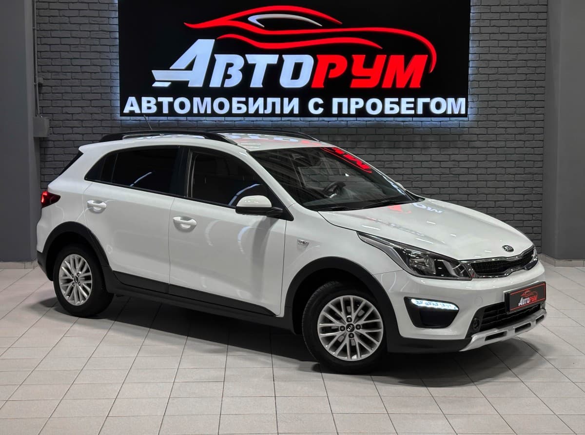 Kia Rio X-Line - 1